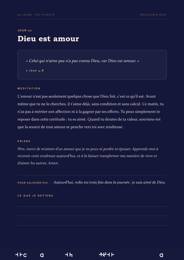 Aperçu de la page 4