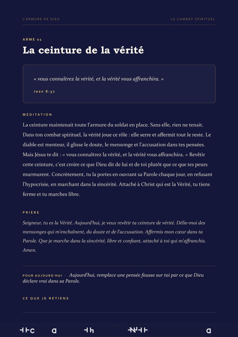 Aperçu de la page 3