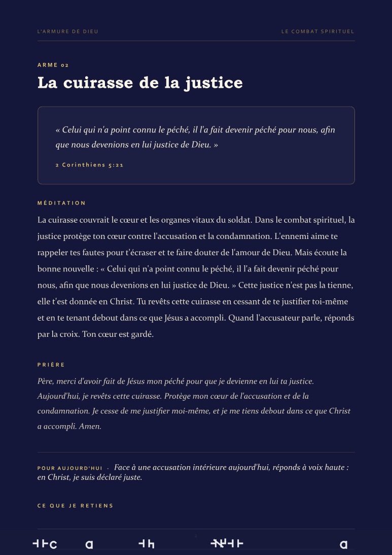 Aperçu de la page 4