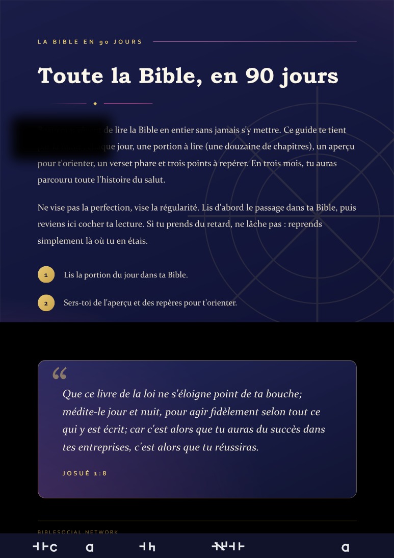 Aperçu de la page 2