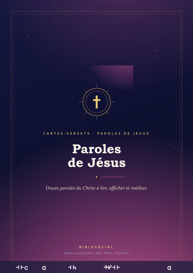 Aperçu de la page 1