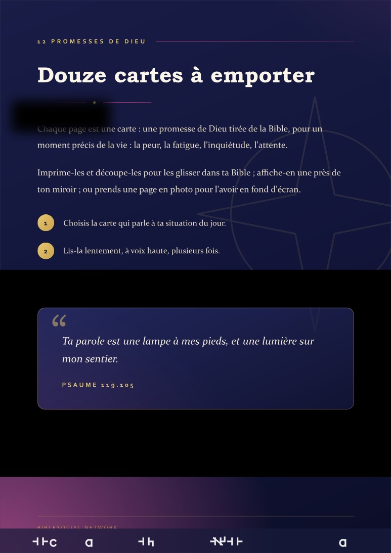 Aperçu de la page 2