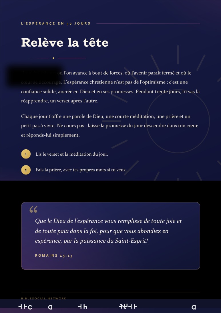 Aperçu de la page 2