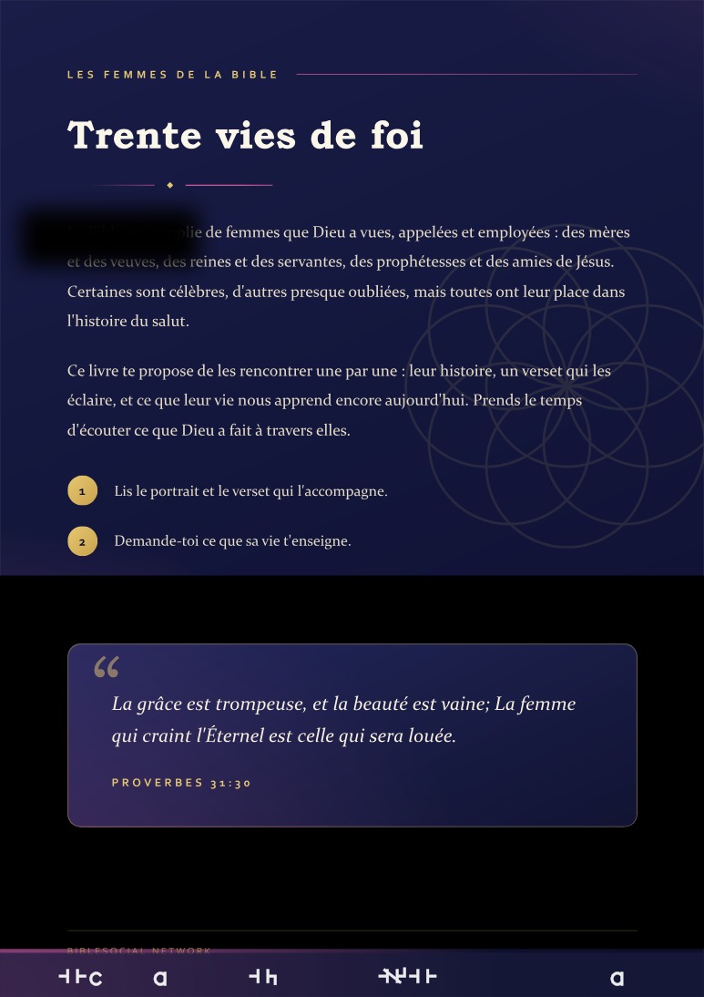 Aperçu de la page 2