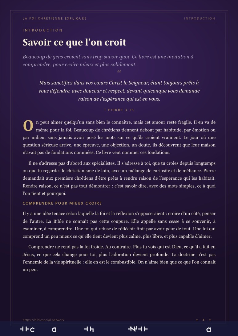 Aperçu de la page 4