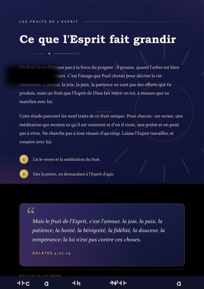 Aperçu de la page 2