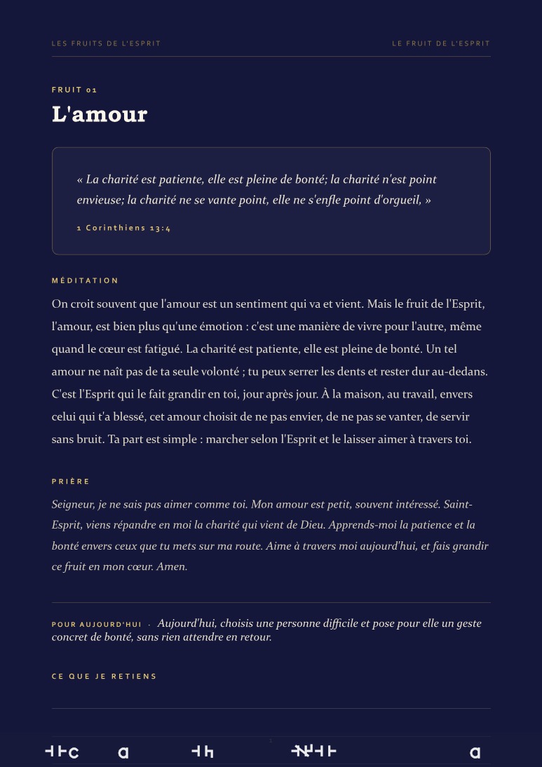 Aperçu de la page 3