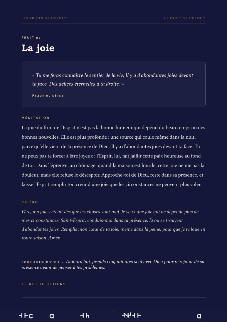 Aperçu de la page 4