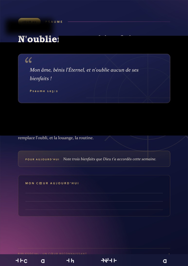 Aperçu de la page 4
