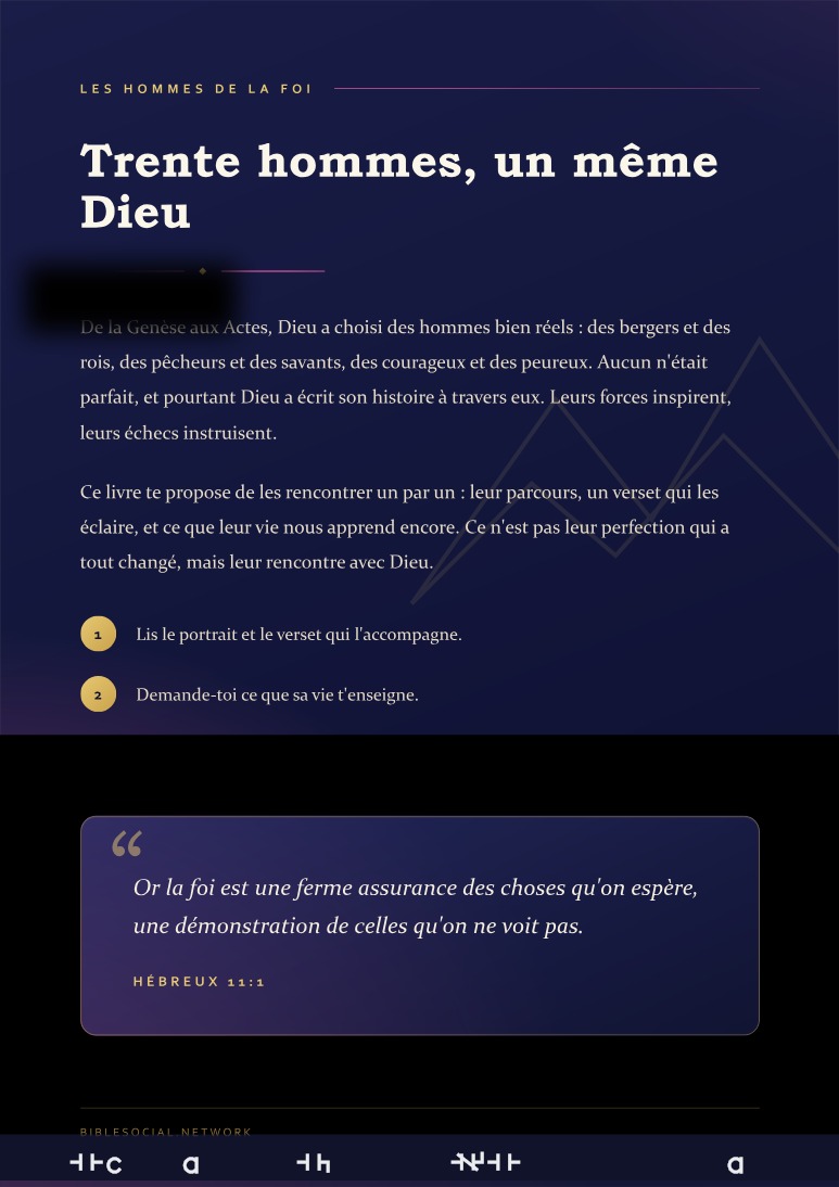 Aperçu de la page 2