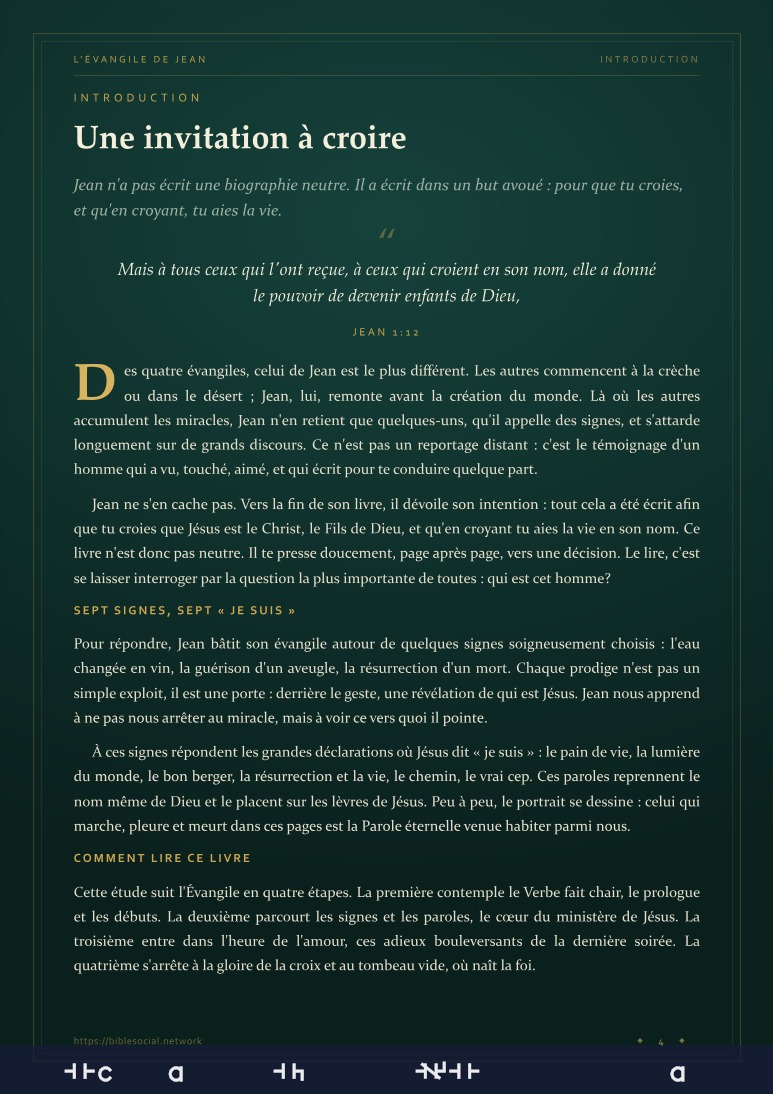 Aperçu de la page 4