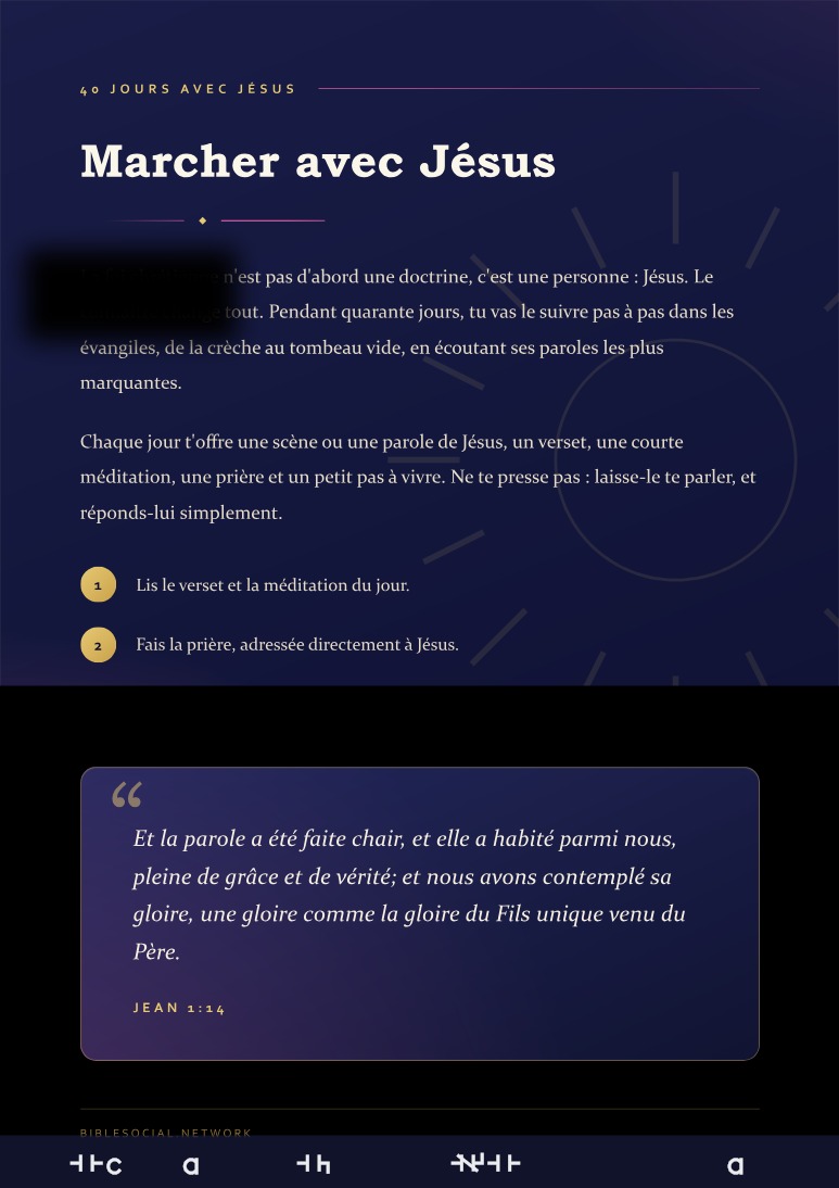 Aperçu de la page 2