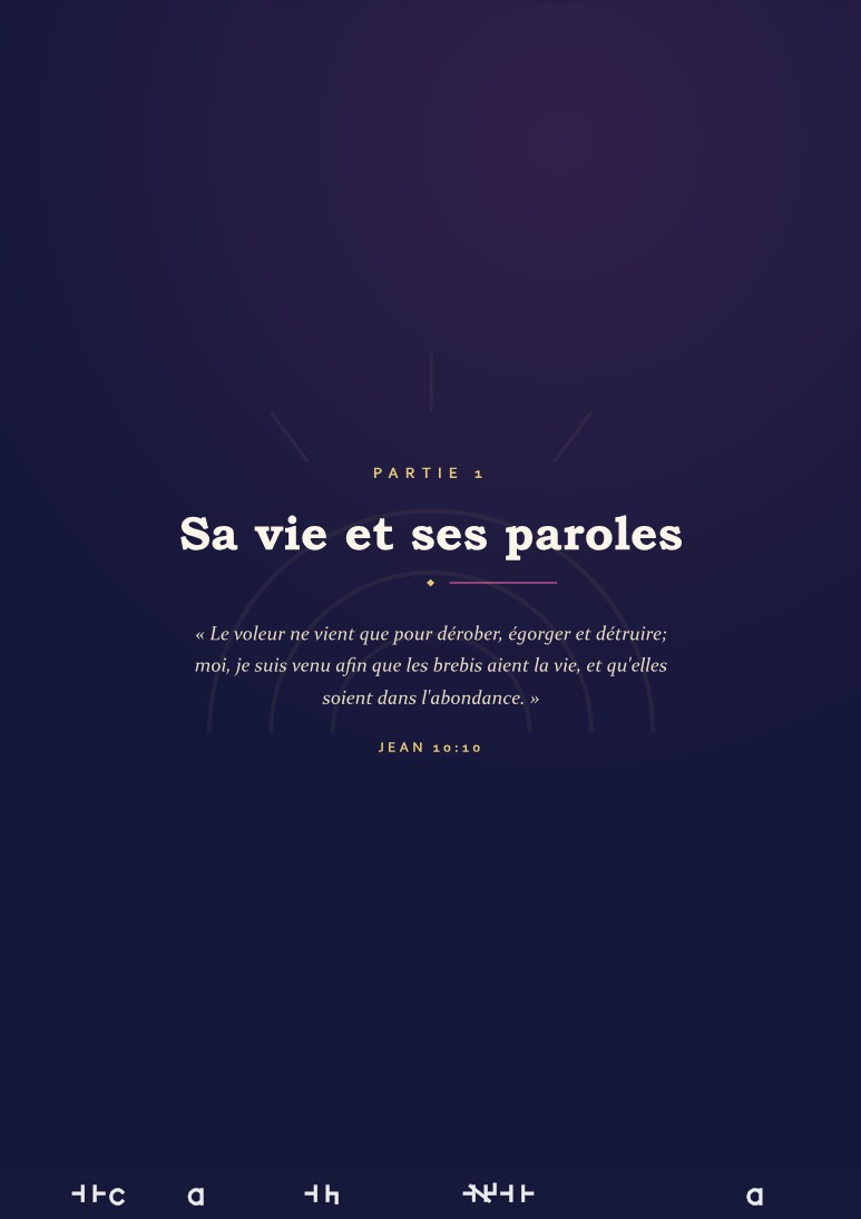 Aperçu de la page 3
