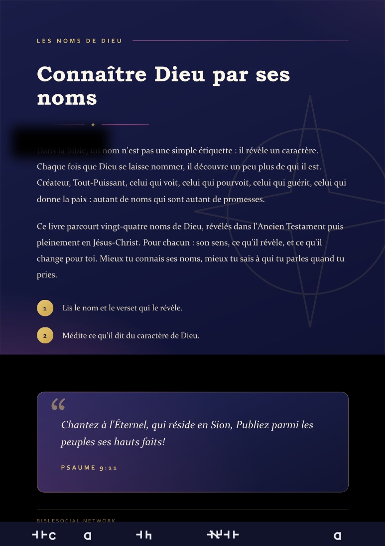 Aperçu de la page 2