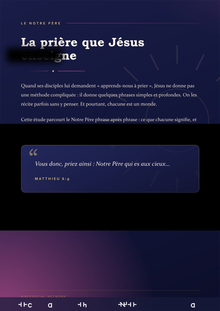 Aperçu de la page 2