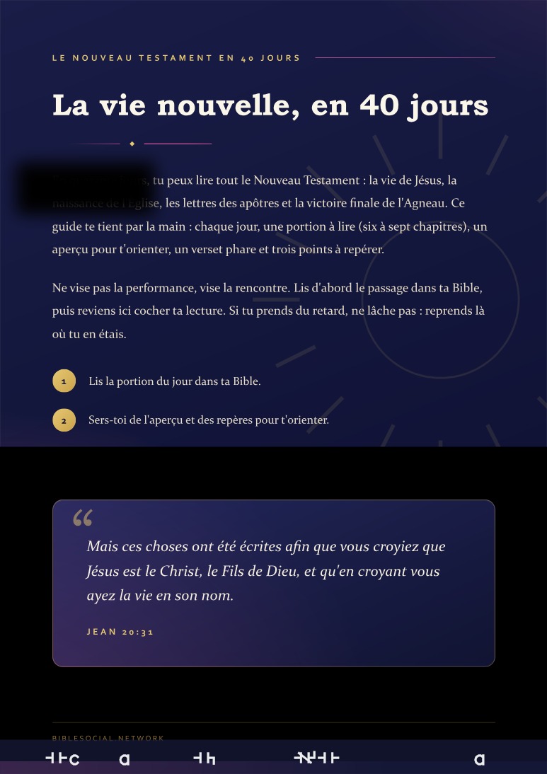 Aperçu de la page 2