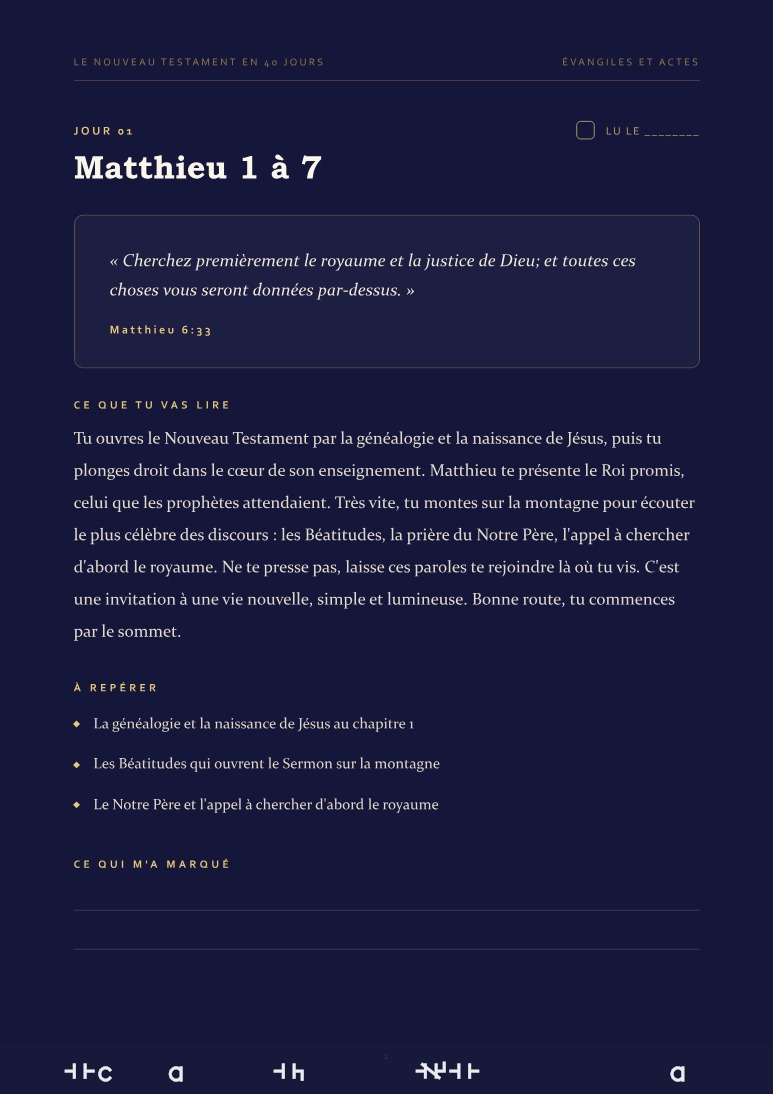Aperçu de la page 4