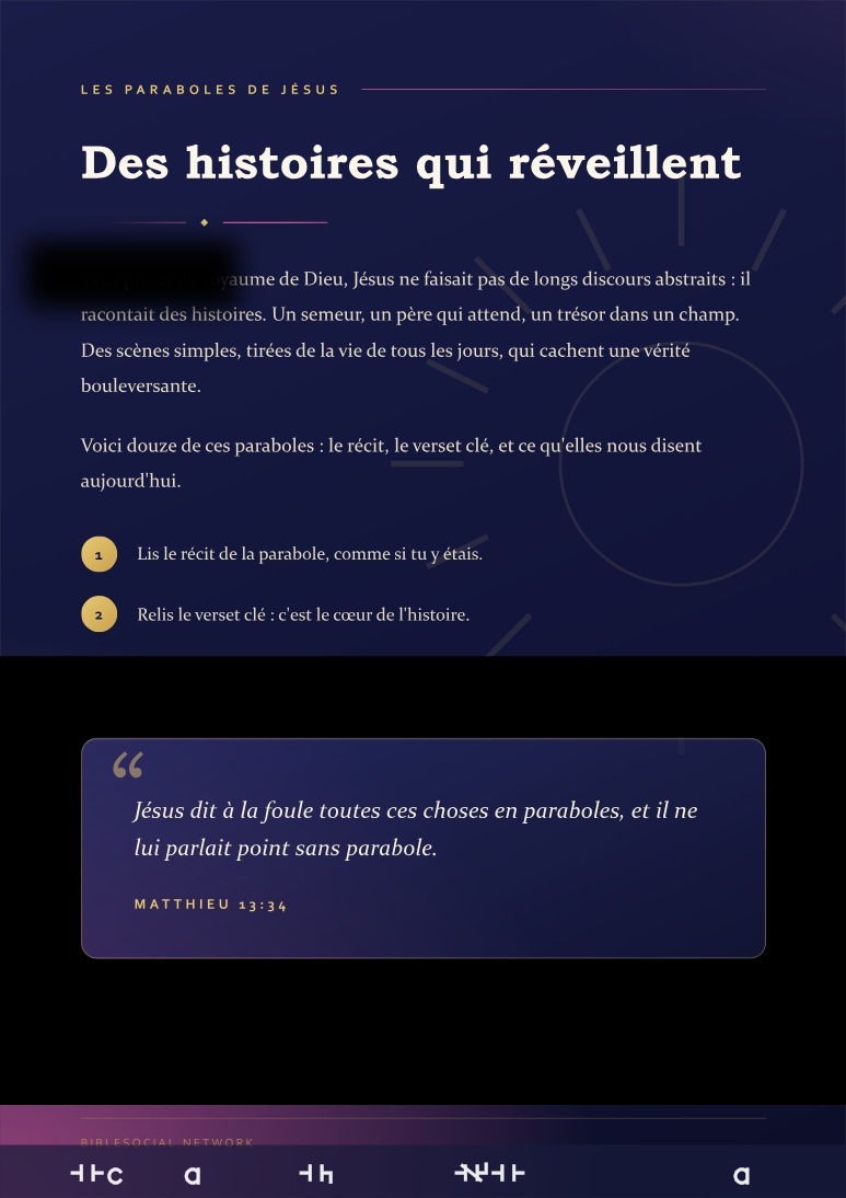 Aperçu de la page 2