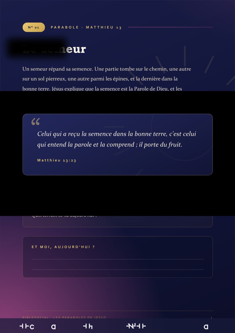 Aperçu de la page 3