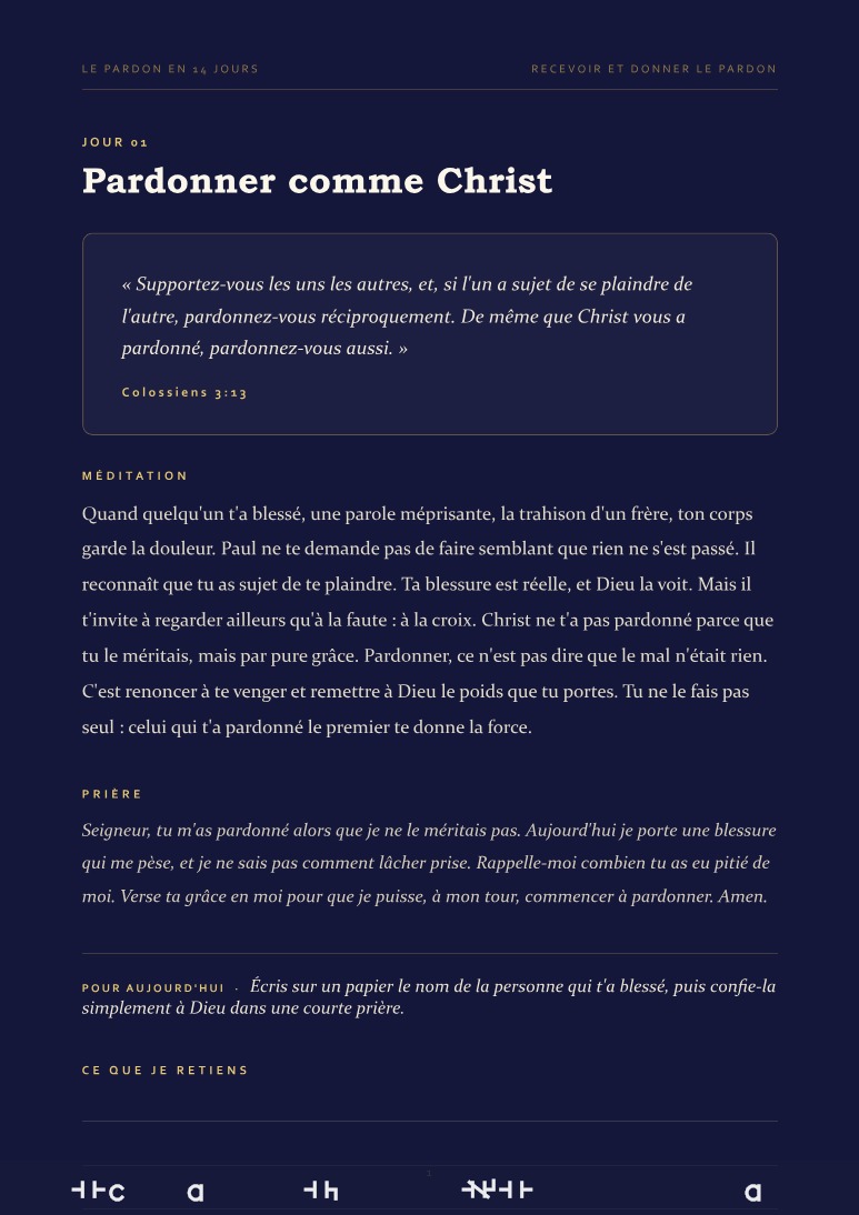 Aperçu de la page 4