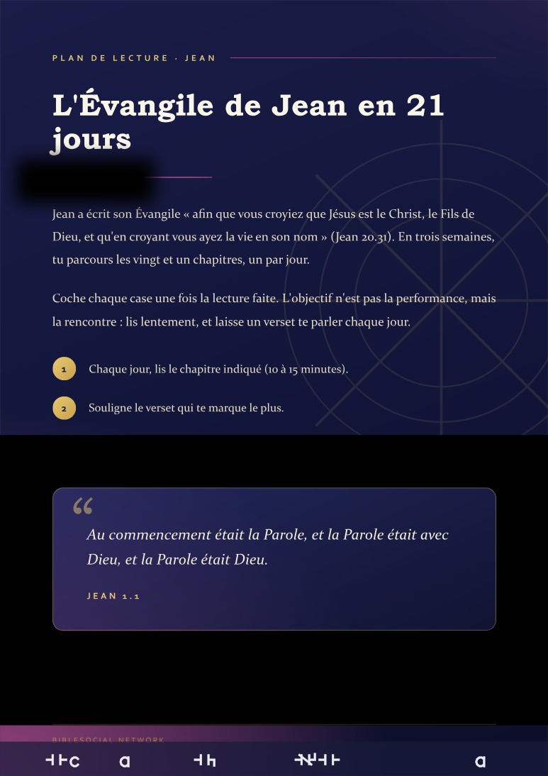 Aperçu de la page 2