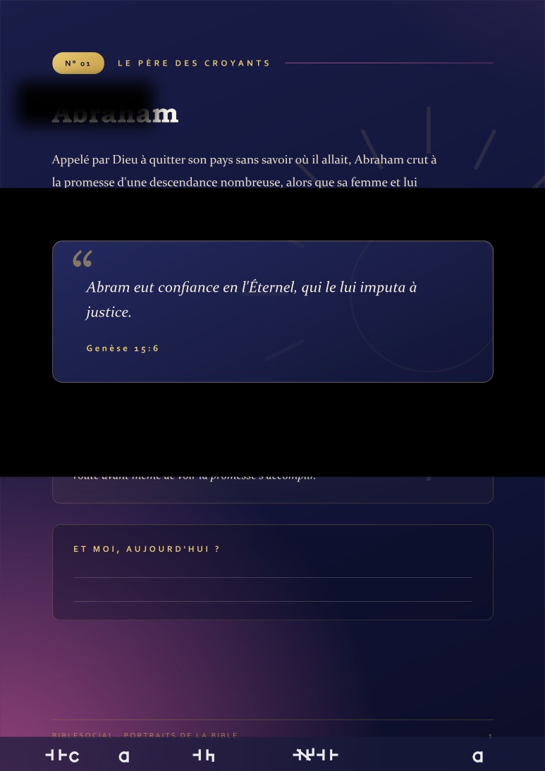 Aperçu de la page 3