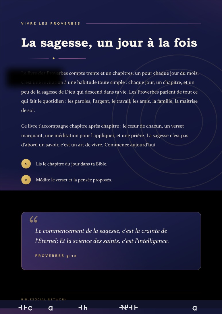 Aperçu de la page 2