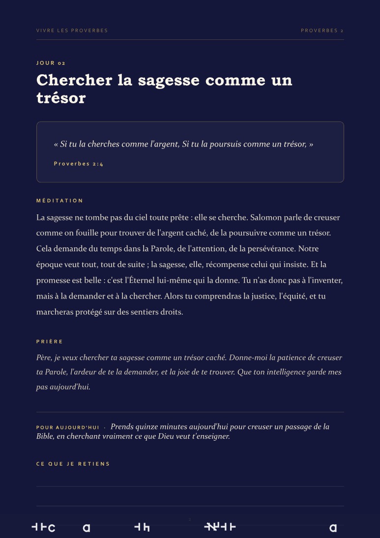 Aperçu de la page 4