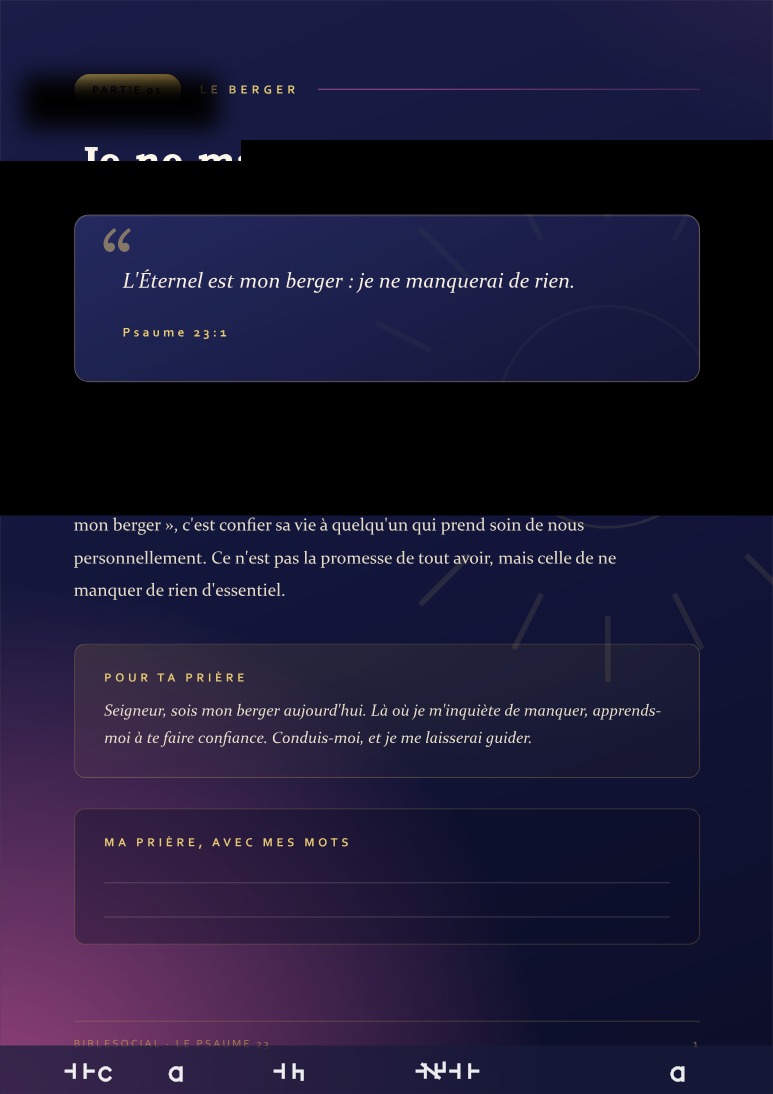 Aperçu de la page 3
