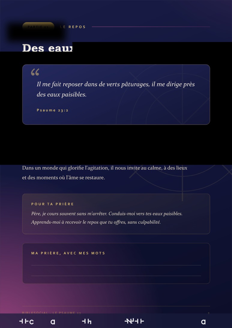 Aperçu de la page 4