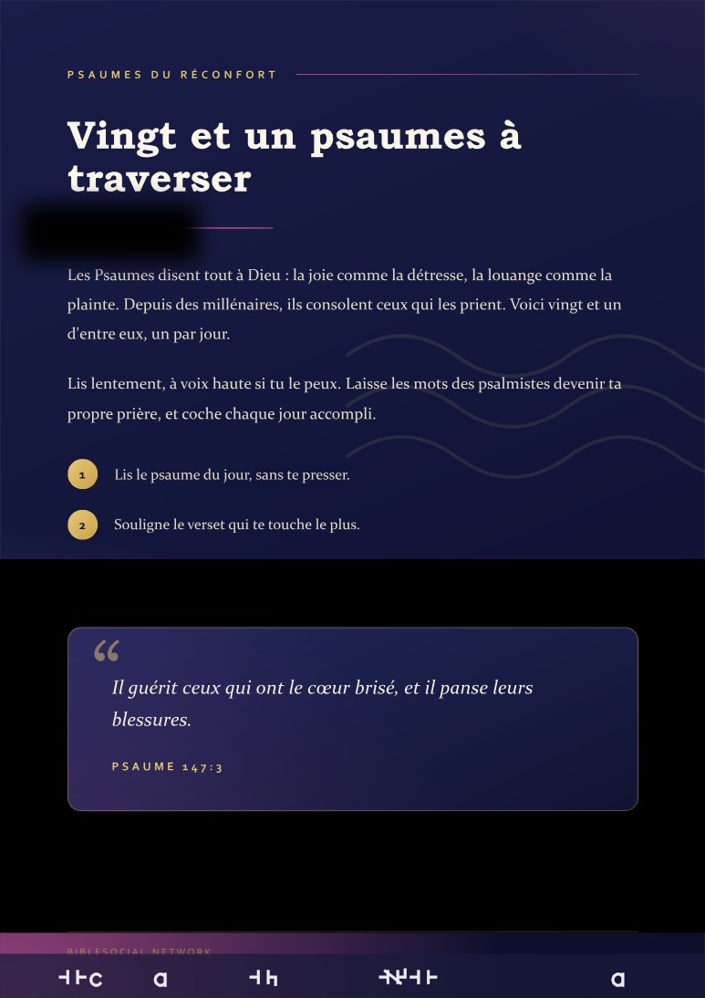Aperçu de la page 2