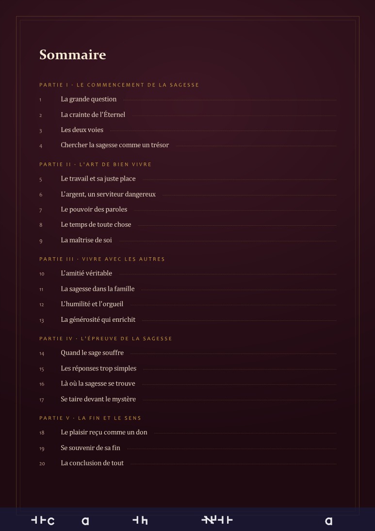 Aperçu de la page 3