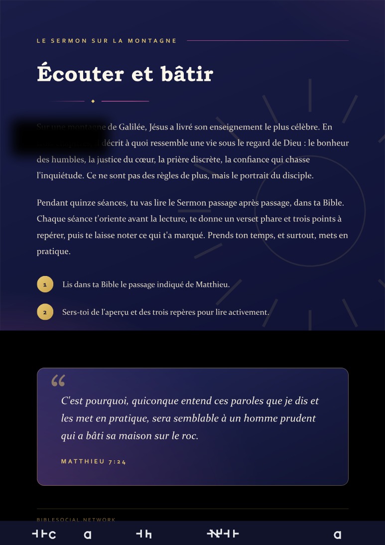 Aperçu de la page 2